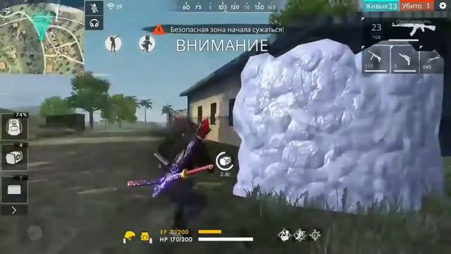 Как Играют Западные Игроки 😱😱 И Как Играют Южные Игроки фри фаер ❤❤