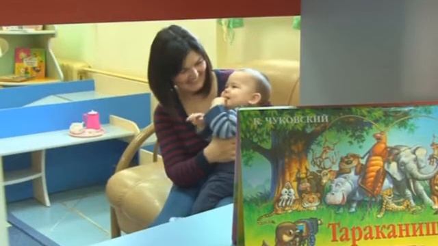 Детской библиотеке  50 лет