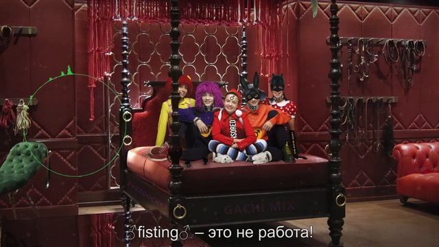 Барбарики - У Друзей Нет Выходных (♂right Version♂) Gachi Mix.mp4