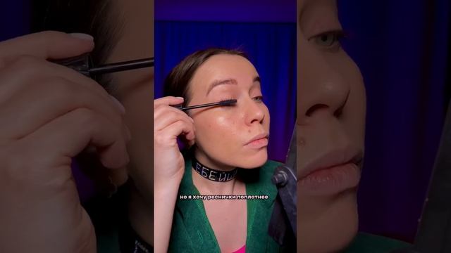 Удлинила ресницы за 500₽♨️ артикул на вб: 90422304