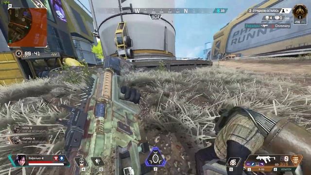 КАК ПОЛУЧИТЬ РАЗБАН В APEX LEGENGS? (никак)