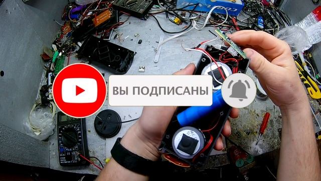 ✅ Быстро разряжается КОЛОНКА Optima MK-3 ОПТИМА | Замена батарейки ✅