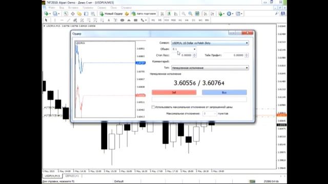 Базовый курс, I часть, Занятие 2. А. Кузнецов.