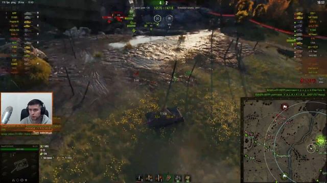 Spahpanzer Ru 251. На новых модулях. World Of Tanks