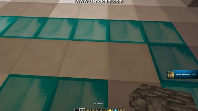 Плагин на Спавн