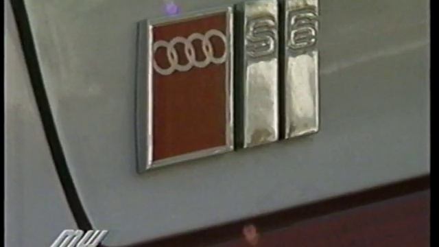 Сильные Ноги