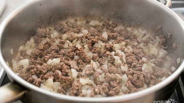 Сборник рецептов