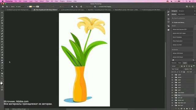Фотошоп 2022 - ШИКАРНОЕ Обновление! [Фотошоп теперь онлайн]