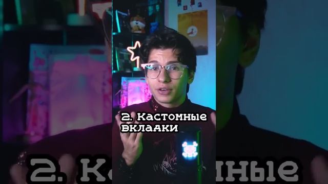 Как СПАСТИ МАЙНКРАФТ? 1.20 - Обновление Инвентаря!