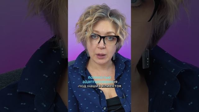 SMART стрижки - стрижки с идеей и целью #женскиестрижки #стрижки #новосибирск #обучениепарикмахеров