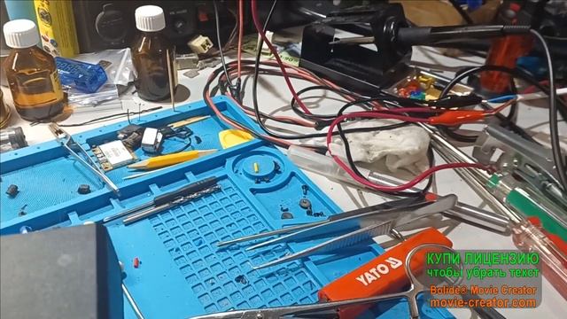 Епізод 17. Мкльтипавер від 12в