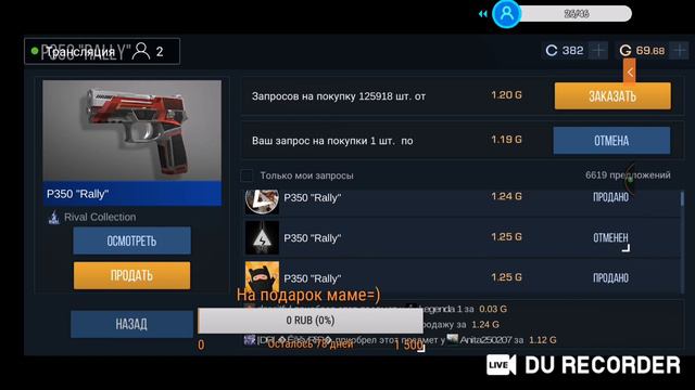 A8fc7f4ad89298834d6926c0669295ff