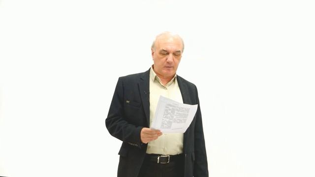 Право Рукавишников Александр Дмитриевич