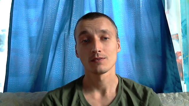 Исцеление и Третий Глаз. Часть 2. Человек - это инструмент в руках Бога