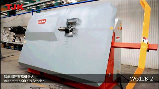 Правильно-гибочный станок TJK MACHINERY WG-12B2