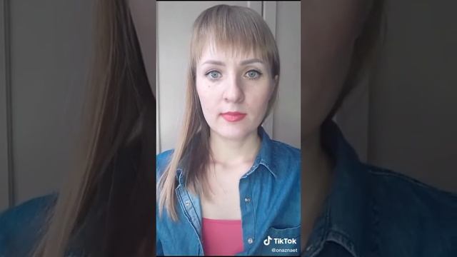 Отдых в облаках