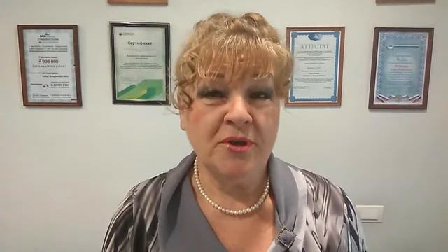 Отзыв клиента Риэлторская компания «Единство» 2018 09 18