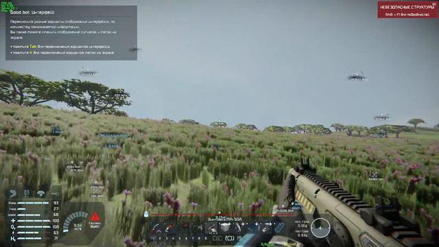 003. Space Engineers. The Khurakan System 20240323