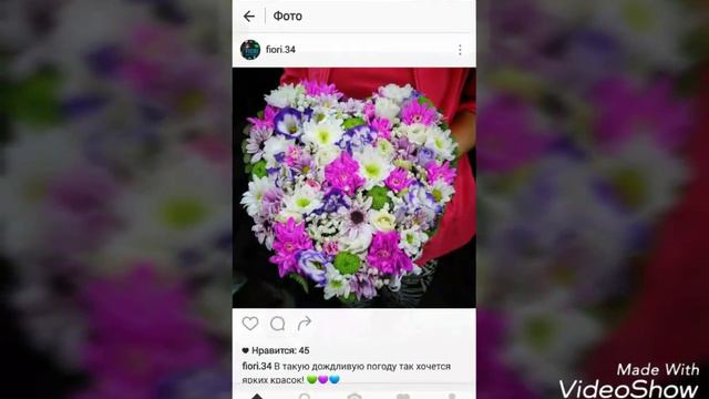 С днем учителя