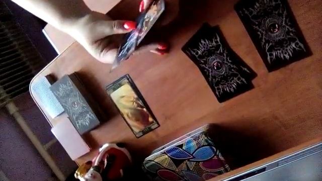 Таро расклад встречу ли я новую любовь в ближайшее 3месяца.5.07.2019