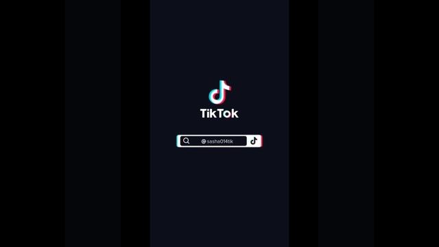 ?Драконы из тик тока.? (Если мои видео и не мои)