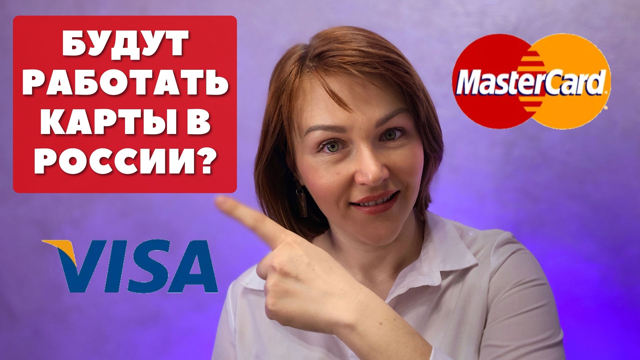 МаниМама Финансовая грамотность