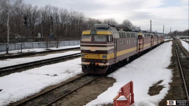 База запаса Гольцовка
