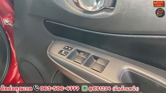 รีวิว NISSAN NOTE 1.2VL ราคาสุดพิเศษ รีบด่วน 2xx,xxx โปรโมชั่นสิ้นเดือนเมษานี้เท่านั้น