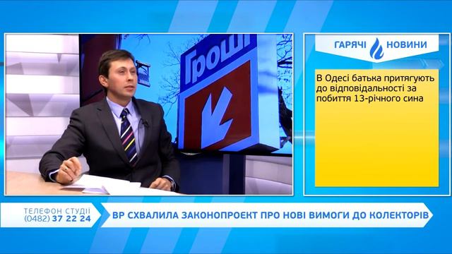 День на Думской. Юрий Голосов, 29.01.2021