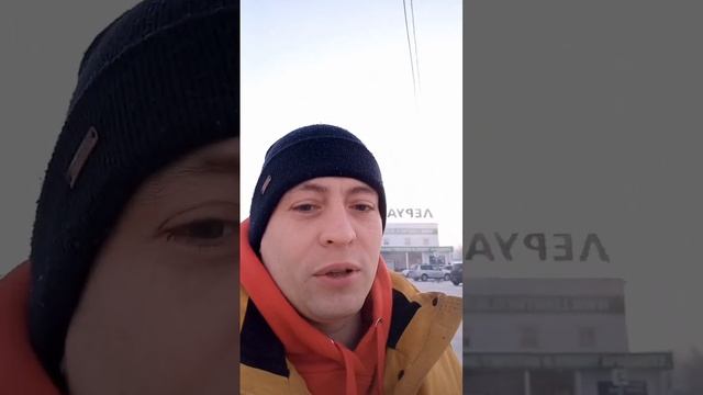 В мешки сыпят меньше штукатурки. Леруа/фэйк или правда.? #коростовский #леруамерлен #ремонтквартир