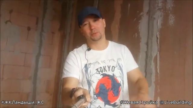 Штукатурка по маякам