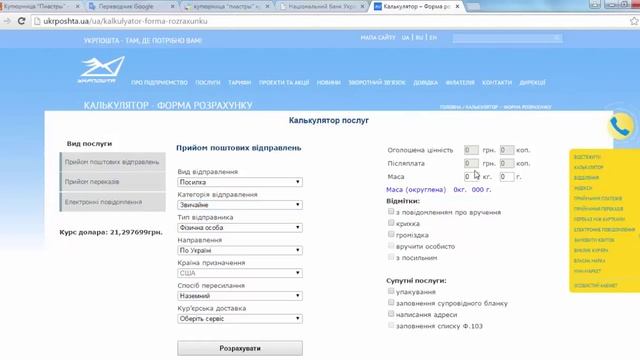 Dff297c7c8819275b0334ee375be1ae5