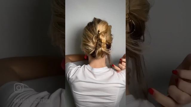 Стильная Укладка на каждый день. Instagram: Maria.kocherga