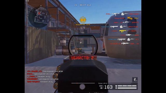 Хозяин леса - моментики с мясорубок 2.