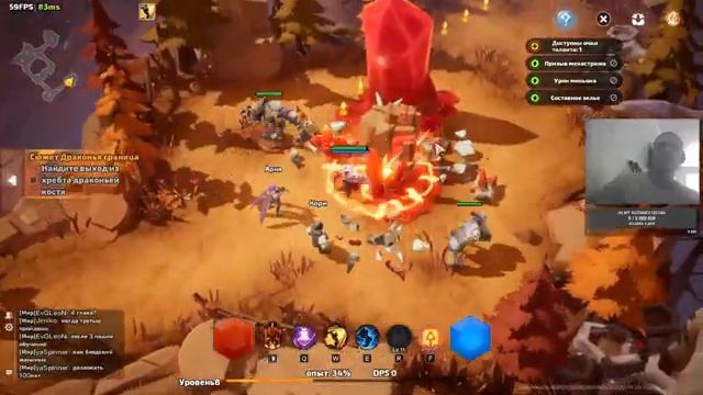 Torchlight Infinite. Бегаем, смотрим, а стоит ли ваще бегать?..