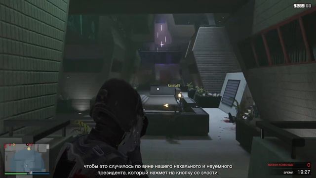 Судный день на расслабоне