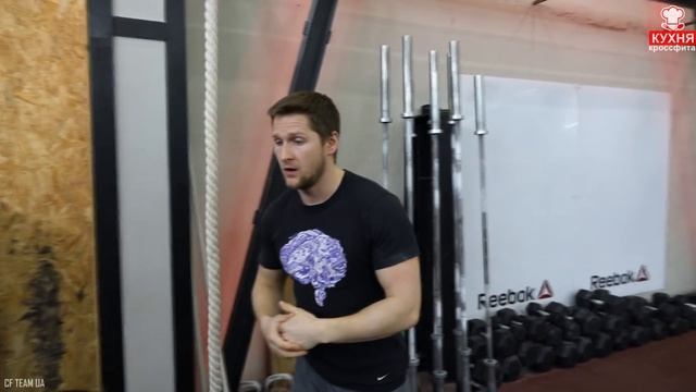 Киппинг выходы на кольцах Kipping RMU  КУХНЯ КРОССФИТА