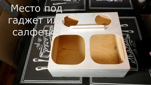 Полезная самоделка для пятничных вечеров!!! // Useful Homemade Diy For Friday Nights !!!