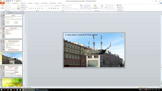 Как Сделать Своими Руками
