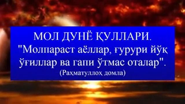 41481191c3dd99019a95a2e9dcdec458