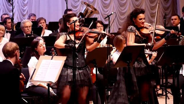 Скрипичное Шоу FIERIA