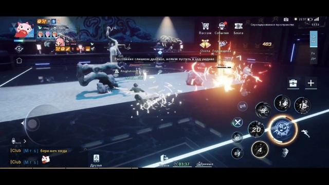 Первый бой на арене за кукловода! The First Arena Battle For The Puppeteer!