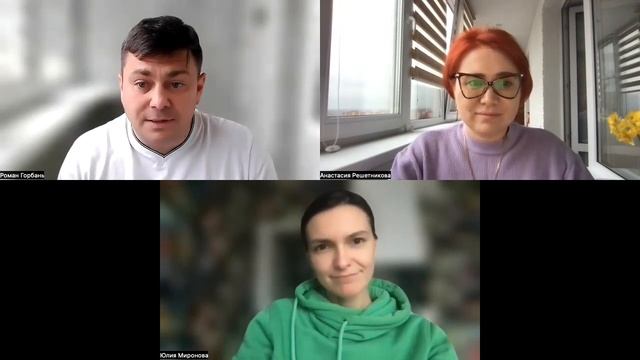 Без Vазелина. Выпуск 8/44 Юлия