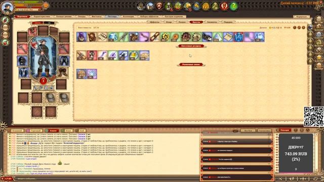 СТРИМ - Легенда наследие драконов (DWAR) Красим наёмов!