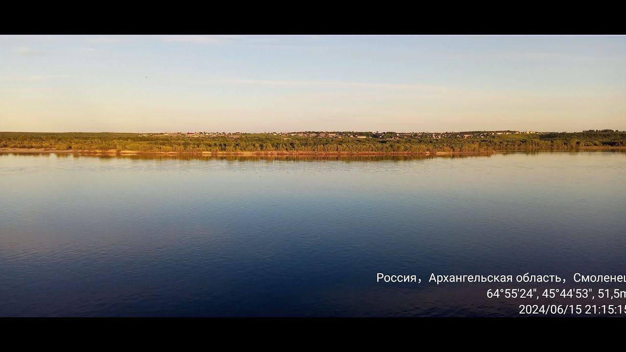 2024.06.15. Вечер на горке Смоленца.