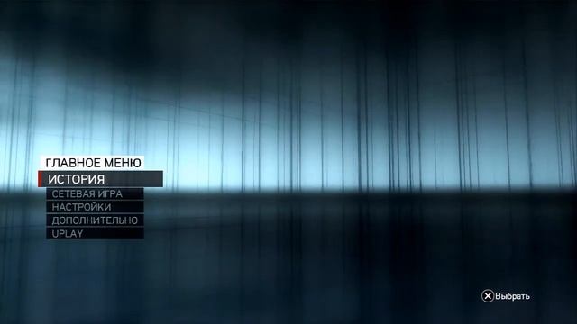 Assassin's Creed: Revelations - Mediterranean Traveler Map Pack DLC (Дубль 2) Pt10 (final)