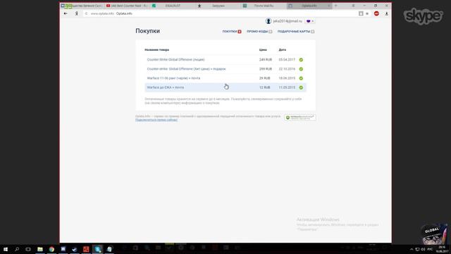 ПРОВЕРКА НА ЧИТЫ В RUST! #6 (Хороший Парень?)