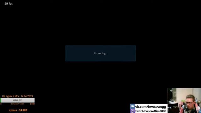 Онлайно Батеро!!!=)