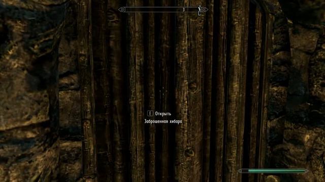 Слава Винтерхолда.Skyrim Mod#3!!!Это шедевр!!!