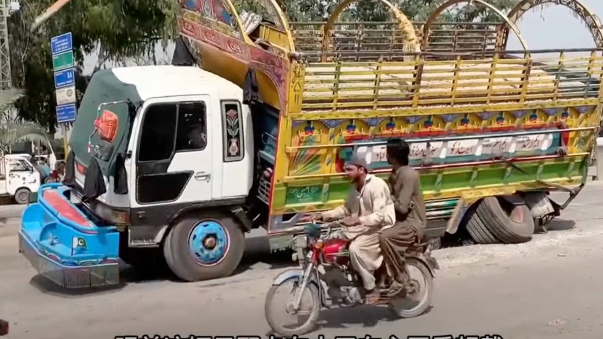 79da5aea0c5a1b3e9318b1e82e5c6591